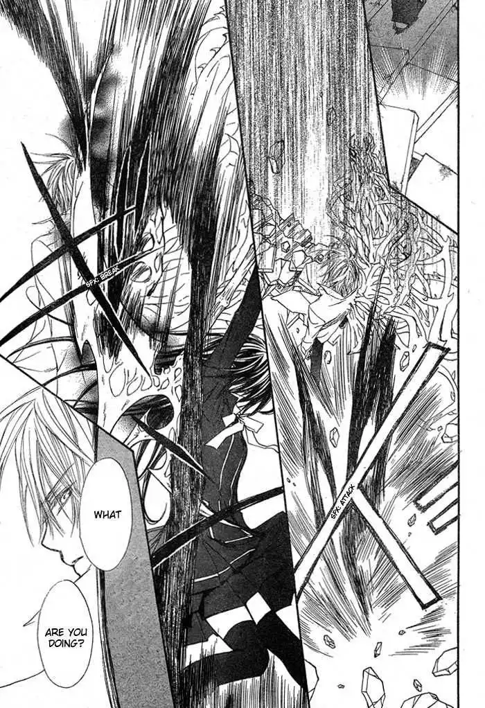 Vampire Knight Chapter 42 26